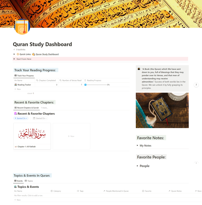 Free 99 Names of Allah Desktop Wallpaper Pack - Hafsa's Creative Corner